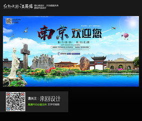 怎么购买日本中京女子大学文凭毕业证